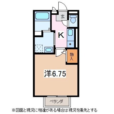 メゾンコートの物件間取画像